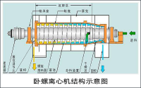 今天热门新闻资讯十条_新闻早报_热门资讯_摘要 11月17日